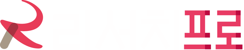 (주)리서치프로 LOGO