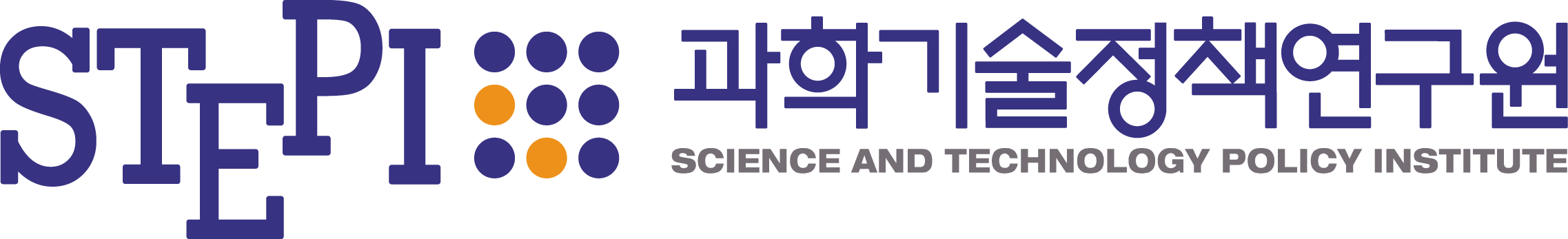 과학기술정책연구원