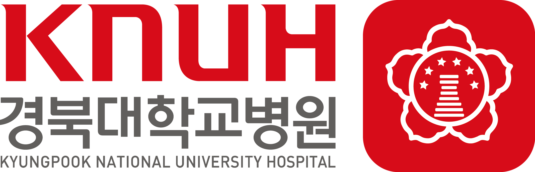 경북대학교병원