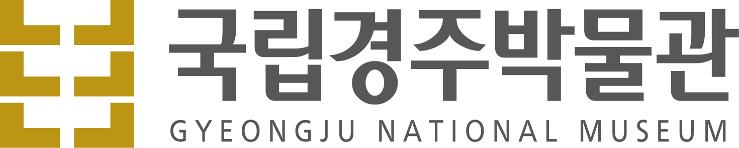 국립경주박물관
